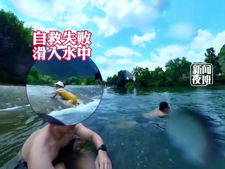 男子意外拍下救人全过程 #救人#正能量