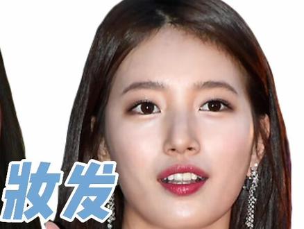 发际线太低的人适合的造型#发际线太低 #发际线