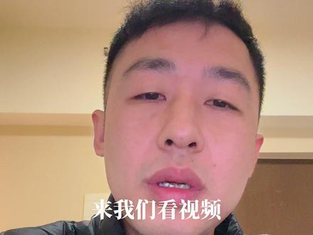 看视频,宅基地正确申请流程 #宅基地 #宅基地建房 #宅基地申请 #重庆自建房 #四川自建房