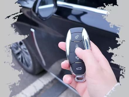 车钥匙没电了?省钱的解决办法。30秒教你解决 #每天一个用车知识 #钥匙电池更换方法 #红旗 #红旗h5