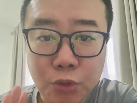 焦泊乔快醒醒吧! #广东宏远 #焦泊乔 #杜锋