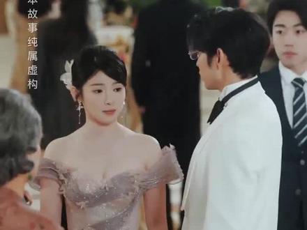 试婚偏差值#百亿剧好看计划#接后续,超长合集