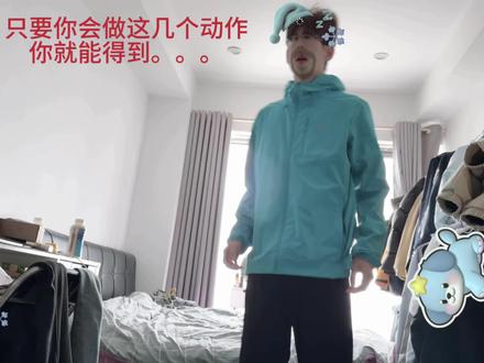 就让出片如喝水的我们#拓路者风蝶防晒衣 #旅行 #夏日穿搭