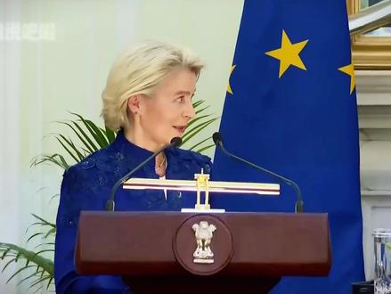 20亿人的交易完成闭环,欧印这一签,其实是对美国的反击 #国际局势 #欧洲 #印度#军事