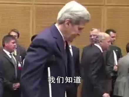 美伊在阿曼秘密会谈,两大议题双方各有侧重,美国比伊朗更着急 #伊朗与美国在阿曼举行间接会谈 #聚v计划