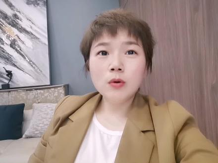 #创作灵感 房贷利率4.6了,你家的房子赔了多少米了,刚需是不是可以上车了#房产 #买房 #利率#房贷利率 #房贷@抖音小助手 @DOU+小助手