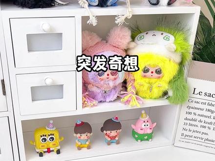 挑战用奶茶吸管拼了个娜塔莎~#拼豆 #吸管 #娜塔莎 #手工diy #染上了拼豆