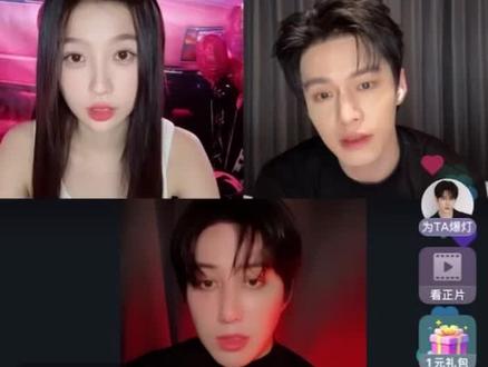 哈哈哈Mike太有节目效果了喵喵喵喵
#双轨直播#虞书欣 #何与