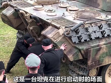 令人惊奇的考夫曼启动器,利用霰弹来完成启动,原理是什么? #考夫曼启动器 #涨知识 #科普一下 #科技 #发明