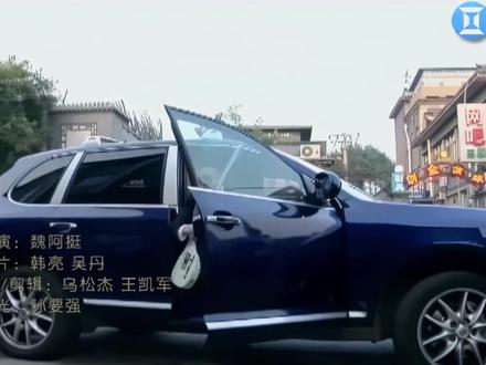 《蓝色卡宴》 #蓝色卡宴 #原神创作者激励计划