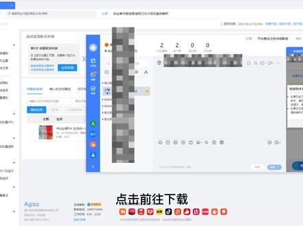 #电商 #阿奇索自动发货 #电商创业 #电商小助手 #电商干货 #电商运营技巧#电商知识分享 #电商知识 @DOU+小助手 @DOU+大讲堂