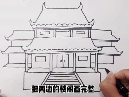 #儿童画 #简笔画教程 古建筑的简笔画步骤