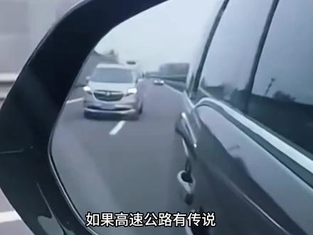 前有4小时800公里取公章,现有北京姑爷800公里拜见丈母娘 #高速 #初二回娘家 #女婿 #过年回家 #高速神车gl8