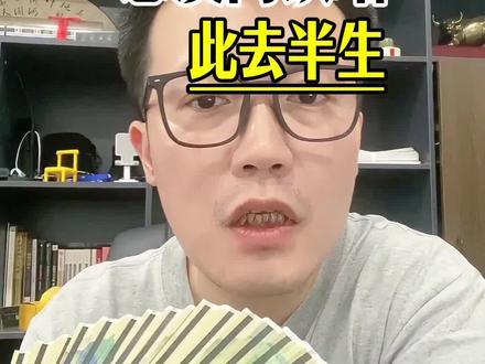 龙湖天街和高铁站#宁波#楼市#买房@DOU+小助手