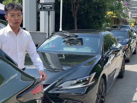 #雷克萨斯 后排空调不出风如何解决?#汽车空调 #dou是好车