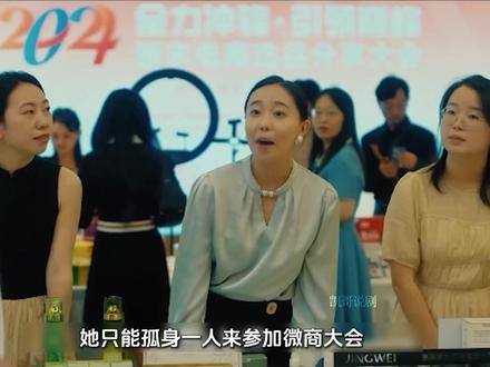 王骁任素汐《除恶》程垦李晓雅开始制毒,程垦杀死曹金川 #剧集除恶 #除恶全员恶人鲨疯了