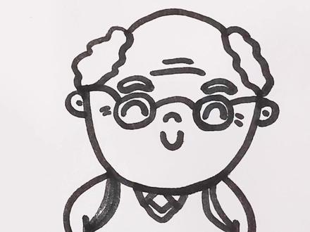 #重阳节 #简笔画 #幼儿简笔画 #简笔画教程 简笔画打卡第75张老爷爷#治愈自己 #@抖音青少年 @抖音小助手