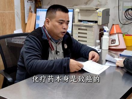 狗狗化疗期间一定要注意的问题 #宠物化疗 #致癌 #宠物知识 #重庆宠物医院 #罗庚