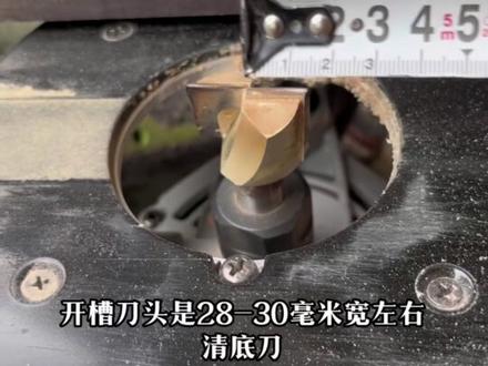 #生态板制作新圆弧工艺#新圆弧工艺制作工艺流程#板材软化剂#扇形填充木头 这是新圆弧工艺制作过程,喜欢的收藏保存!