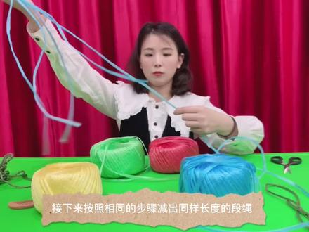 创意教学活动学起来#四步教你DIY草裙#手工制作草裙