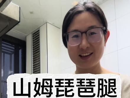 懒人减脂日常,三种鸡腿备餐太省事。#鸡腿怎么做好吃