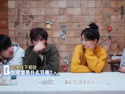 愉阳这个四件套简直震撼美味!!#愉阳