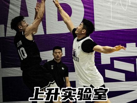 BRO,你知道的——哨子吹多了,总能越吹越准的#根深蒂固 #上升实验室 #蜻蜓队长 #篮球裁判手势 @根深蒂固🏀