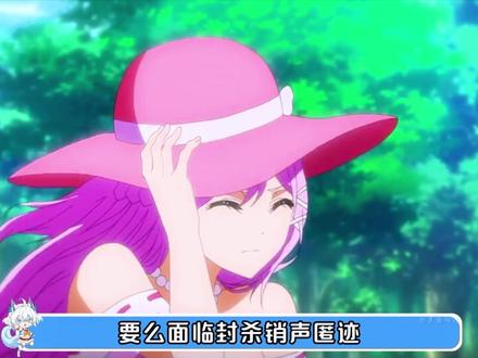 那些被举报却依旧屹立不倒的国漫! #说唱解说 #童年动画 #熊出没 #动漫编年史 #国漫补完计划