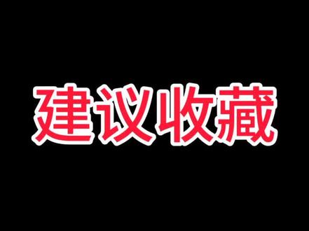 插件分享,方便图纸修改线宽,让施工图线型粗细分明,希望每一次的分享都能对你有所帮助