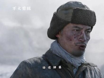 “徐进弹幕”#保家卫国 #超燃混剪 #历史 #徐进弹幕 #歌曲不问别离