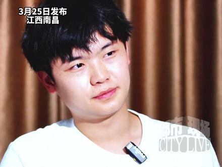 #被拐21年的彭聪聪专访 ⑦曾怀疑过自己的身世,想长大后再寻找真相 #彭聪聪 #团圆 #被拐#被拐21年彭聪聪描述寻家细节