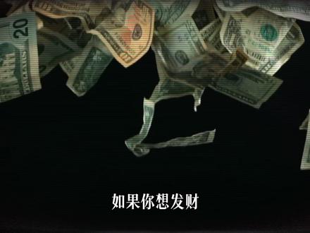 把5个女儿打造成印钞机,70 岁生日宴惊动半个好莱坞:Kris Jenner 凭一己之力撑起卡戴珊帝国#krisjenner #卡戴珊 #显化 #欧美 #金卡戴珊