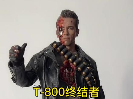 T-800终结者#手办 #终结者 #施瓦辛格