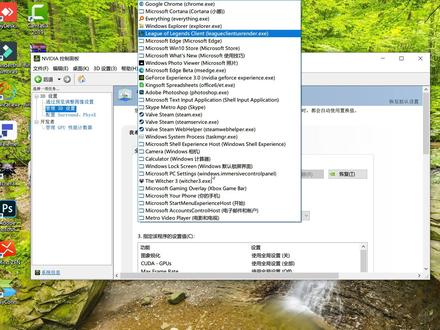 一键解决神舟笔记本风扇噪音过大的问题 #笔记本电脑 #笔记本噪音消除 #神舟