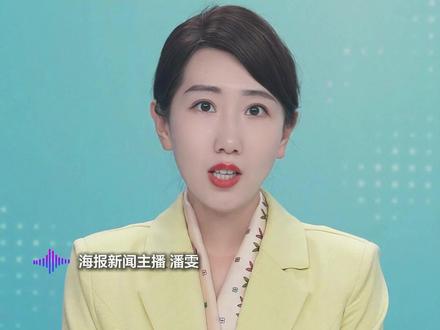 瑞幸又翻车了?15岁初中生13分钟拿到含酒精咖啡(新快报)