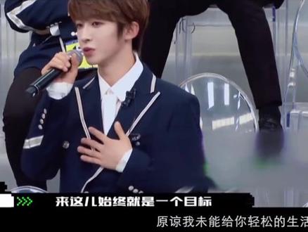 #刘宇 苏杰才是真粉丝吧太会搞了!刘宇生日快乐! 月亮可以为我作证,我向它传了很多想你的简讯