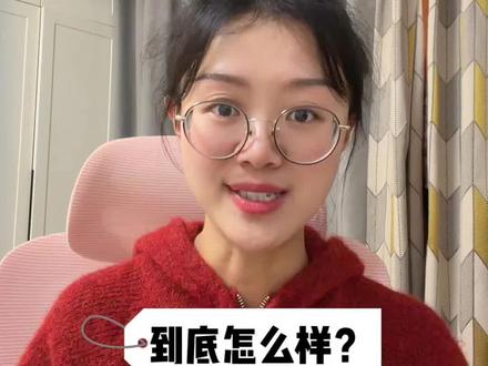 三巨头公考机构,中公VS华图VS粉笔怎么选? #公考机构 #考公机构 #中公教育 #华图教育 #粉笔公考