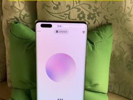 跟豆包深度聊天,太正能量了吧!#豆包ai #豆包打电话