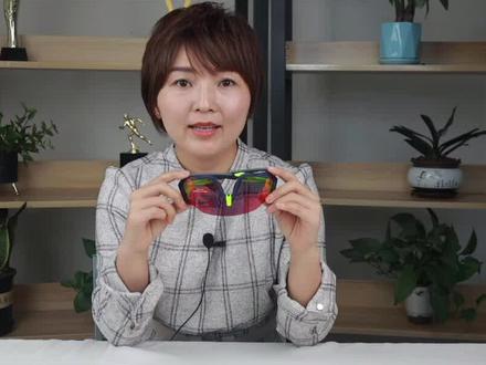 1280买的欧克利眼镜,它的成本是多少?#眼镜