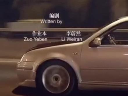 小蓝的改装日记#改装是一种态度 #宝来MK4