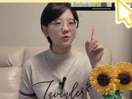 海尼曼不能刷太久#英语启蒙 #父母必看系列 #家庭教育