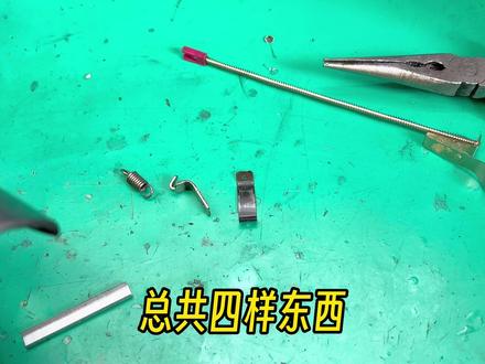 如何一分钟快速,更换绑枝机弹簧#专业的事交给专业的人 #园林工具 #绑枝机 #维修保养 #捆绑器