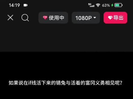 假如在if线活下来的锖兔与活着的富冈义勇相见呢?
#锖义#ooc致歉#自行避雷禁止贴脸#甜文