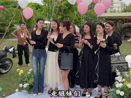 姐妹们大姑姐送影姐的生日礼物#李影夫妇#李影@李影5月28号早9点开业盛典