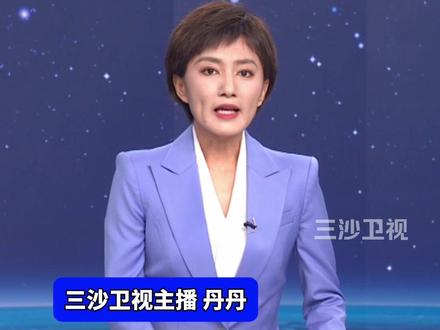 军事专家称伊朗导弹必须改打法,“撒胡椒面”式攻击无效!(央视网)