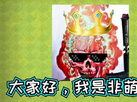 15本天泰坦飞弓太强了!联赛嘎嘎猛!DAY4 #部落冲突 #十五本 #解说