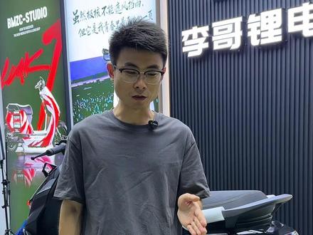 欣旺达147.9这款电芯怎么样? 浅聊欣旺达147.9,如果你用不到它的性能,建议不去考虑它#欣旺达147.9#锂电池定制 #李哥锂电