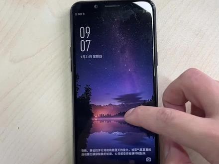 手机密码试多了被锁怎么办?教你正确清除密码方法,重要数据全保留,Oppo vivo 小米 华为 iphone都能#手机密码忘了怎么办 #保资料解锁 #手机使用小技巧 #忘记手机密码