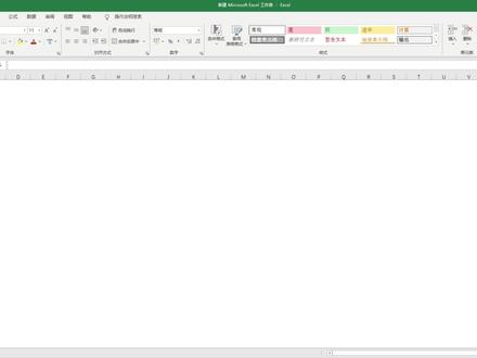 Excel技巧:高手进阶之路,数据透视表切片器4个小细节 #excel技巧 #excel