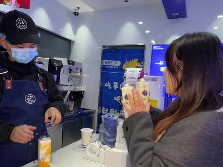 蓝房子酸奶也来和县乌江了#蓝房子概念饮品 #蓝房子 #奶茶 #